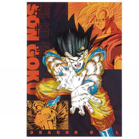 楽天市場】一番くじ ドラゴンボール history of son gokouの通販