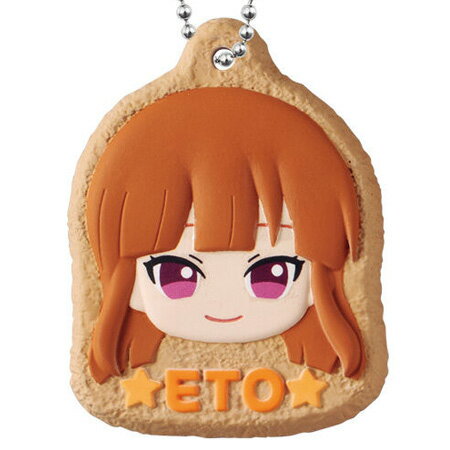 送料無料 カラフルピーチ クッキーチャームコット えと 単品 からぴち ガチャ キャラ グッズ ストラップ カプセル 誕プレ レア フィギュア ご当地