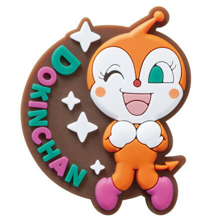 楽天市場】ドキンちゃん（コレクション｜ホビー）の通販