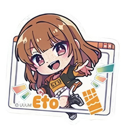 送料無料 キラぷるステッカーカラフルピーチ2 えと 単品 からぴち ガチャ キャラ グッズ シール カプセル 誕プレ レア フィギュア ご当地
