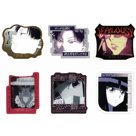 送料無料 一番くじ HUNTER×HUNTER ZAOLDYECK FAMILY J賞 ステッカーコレクション ミルキ 単品 ハンター×ハンター アニメ キャラ プライズ グッズ