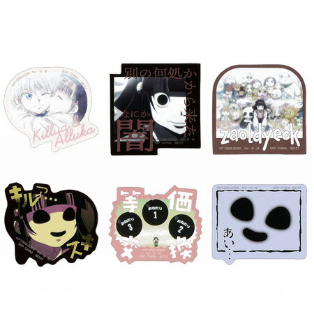 送料無料 一番くじ HUNTER×HUNTER ZAOLDYECK FAMILY J賞 ステッカーコレクション アルカ 単品 ハンター×ハンター アニメ キャラ プライズ グッズ
