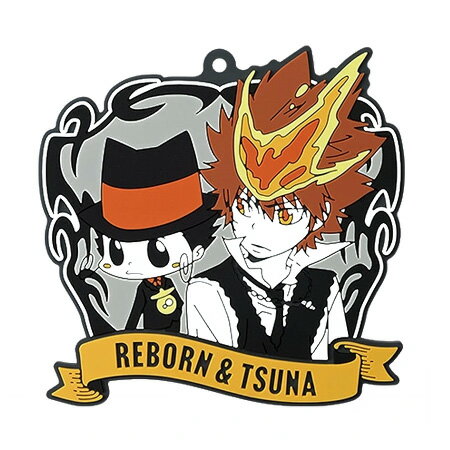 무료 배송 이치 반 쿠지 가정 교사 히트맨 REBORN! 링 쟁탈전 H상 고무 컬렉션 코스터 리본 사와다 츠나요시 단품 사와다 츠나요시 참치 애니메이션 캐릭터 프라이즈 상품