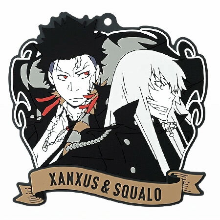 무료 배송 이치 반 쿠지 가정 교사 히트맨 REBORN! 링 쟁탈전 H상 고무 컬렉션 코스터 XANXUS SQUALO 단품 잔자스 스쿠아로 애니메이션 캐릭터 프라이즈 상품