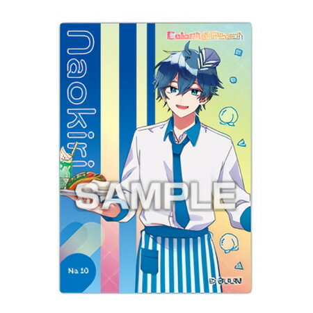 送料無料 カラフルピーチ クリアカードコレクションガム カラピチダイナー No.10 なおきり 単品 からぴち トレカ キャラ ガチャ グッズ ストラップ カプセル 誕プレ レア フィギュア ご当地