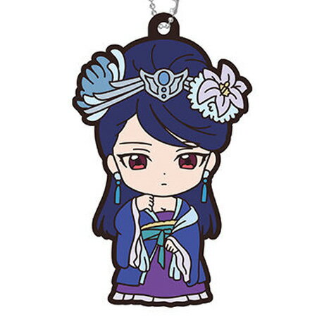 送料無料 薬屋のひとりごと カプセルラバーマスコット 梨花妃 単品 りふぁひ ガチャ アニメ キャラ グッズ ストラップ カプセル 誕プレ レア フィギュア ご当地