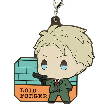 樂天商城 - 送料無料 一番くじ SPY×FAMILY Lovely Ordinary Days G賞 ラバーストラップ ロイド 単品 LOID FORGER スパイファミリー ガチャ アニメ キャラ グッズ ストラップ カプセル 誕プレ レア フィギュア ご当地 ラバーマスコット