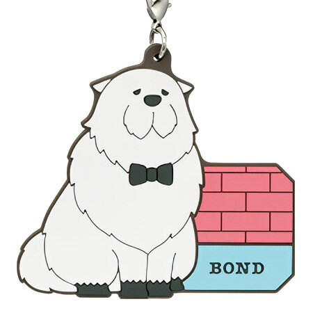 送料無料 一番くじ SPY×FAMILY Lovely Ordinary Days G賞 ラバーストラップ ボンド 単品 BOND FORGER スパイファミリー ガチャ アニメ キャラ グッズ ストラップ カプセル 誕プレ レア フィギュア ご当地 ラバーマスコット