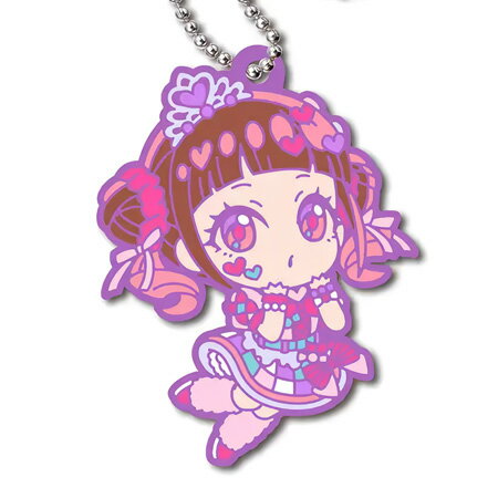 送料無料 でふぉラバ！ しなこ キーホルダー しなこっこっここ！しなこ 単品 ガチャ カプセル キャラ グッズ 誕プレ レア フィギュア ご当地