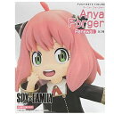 送料無料 SPY×FAMILY プチエットフィギュア アーニャ・フォージャー Renewal 単品 ANYA FORGER PUCHIEETE FIGURE スパイファミリー ガチャ アニメ キャラ グッズ ストラップ カプセル フィギュア 誕プレ レア フィギュア ご当地