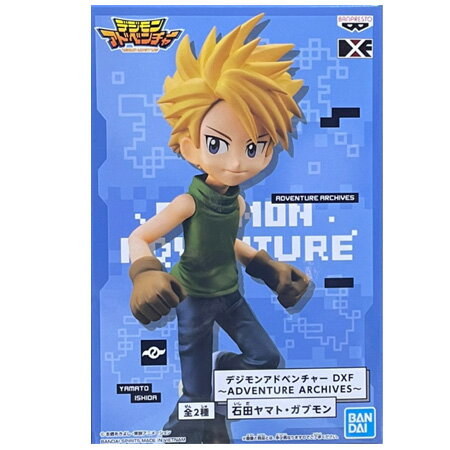 送料無料 デジモンアドベンチャー DXF ADVENTURE ARCHIVES 石田 ヤマト いしだ ...