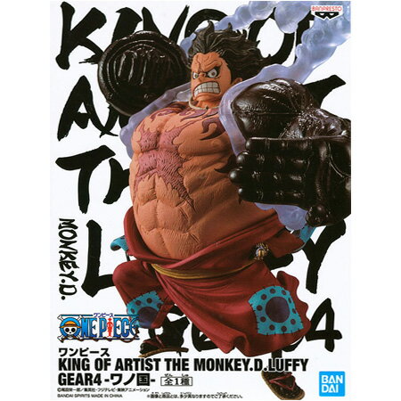 楽天市場】ワンピース KING OF ARTIST ルフィ 彩色王頂上決戦ver 楽天市場】ワンピース KING OF ARTIST ルフィ 彩色王頂上決戦ver