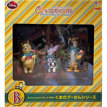 楽天市場】プーさん クリスマス オーナメントの通販 楽天市場】プーさん クリスマス オーナメントの通販