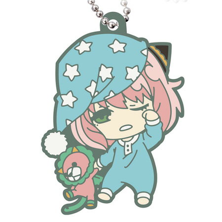 送料無料 でふぉラバ！ SPY×FAMILY キーホルダーvol.2 アーニャ・フォージャー パジャマ ver. 単品 ANY..