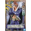 送料無料 ONE PIECE ワンピース DXF THE GRANDLINE MEN ワノ国 vol.22 X・ドレーク...