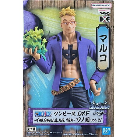 楽天市場】ワンピース フィギュア マルコ(ブランドバンプレスト 楽天市場】ワンピース フィギュア マルコ(ブランドバンプレスト