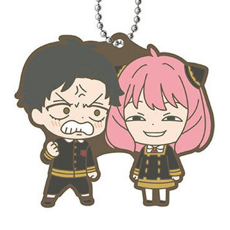 送料無料 SPY×FAMILY カプセルラバーマスコット4 ダミアン&アーニャ 単品 ANYA FORGER DAMIAN DESMOND ..