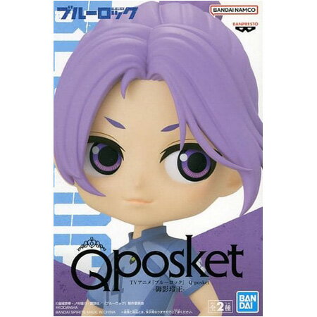 送料無料 TVアニメ ブルーロック Q posket 御影 玲王 単品 みかげ れお レアカラー フィギュア キューポス アニメ キャラ プライズ バンプレスト グッズ 模型 おもちゃ