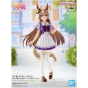 送料無料 ウマ娘 プリティーダービー サトノダイヤモンド フィギュア アニメ キャラ プライズ バンプレスト グッズ 模型 おもちゃ(3)