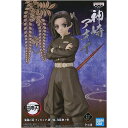 送料無料 鬼滅の刃 フィギュア 絆ノ装 弐拾肆ノ型 神崎 アオイ セピアカラーver. 単品 かんざき おあい きめつのやいば きめつ 毀滅 フィギュア アニメ バンプレスト プライズ グッズ 模型 おもちゃ