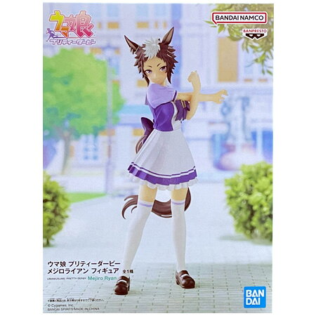 送料無料 ウマ娘 プリティーダービー メジロライアン フィギュア アニメ キャラ プライズ バンプレスト グッズ 模型 おもちゃ