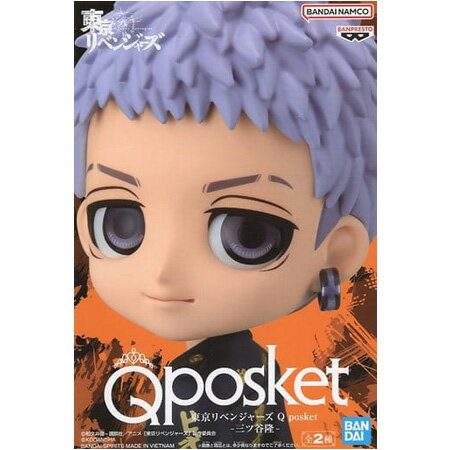送料無料 東京リベンジャーズ Q posket 三ツ谷 隆 通常カラー 単品 みつや たかし とうりべ 東京 トーマン フィギュア キューポス アニメ キャラ プライズ バンプレスト グッズ 模型 おもちゃ