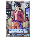 送料無料 ONE PIECE ワンピース THE GRANDLINE MEN ワノ国 vol.24 モンキー D ルフィ 単品 麦わら グランドラインメン フィギュア アニメ キャラ グッズ プライズ バンプレスト 模型 おもちゃ