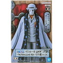 送料無料 ONE PIECE ワンピース THE GRANDLINE MEN ワノ国 vol.25 サイファーポール イージス ゼロ 単品 グランドラインメン フィギュア アニメ キャラ グッズ プライズ バンプレスト 模型 おもちゃ