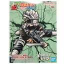 送料無料 NARUTO ナルト 疾風伝 VIBRATION STARS HATAKE KAKASHI III 単品 はたけカカシ フィギュア ナルト アニメ キャラ プライズ バンプレスト グッズ 模型 おもちゃ