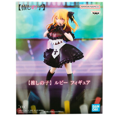 送料無料 推しの子 ルビー フィギュア 単品 Ruby フィギュア アニメ バンプレスト プライズ グッズ カプセル 誕プレ レア 模型 おもちゃ