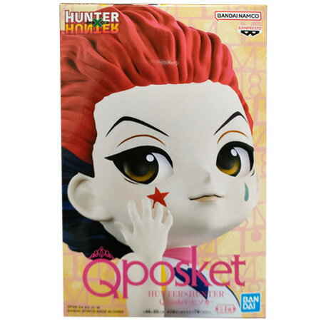 送料無料 HUNTER×HUNTER Q posket ヒソカ 単品 ハンター×ハンター ハンターハンター フィギュア キューポス アニメ キャラ プライズ バンプレスト グッズ 模型 おもちゃ