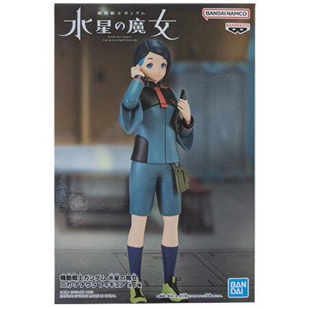 送料無料 機動戦士ガンダム 水星の魔女 ニカ・ナナウラ フィギュア 単品 アニメ キャラ プライズ バンプレスト グッズ 模型 おもちゃ
