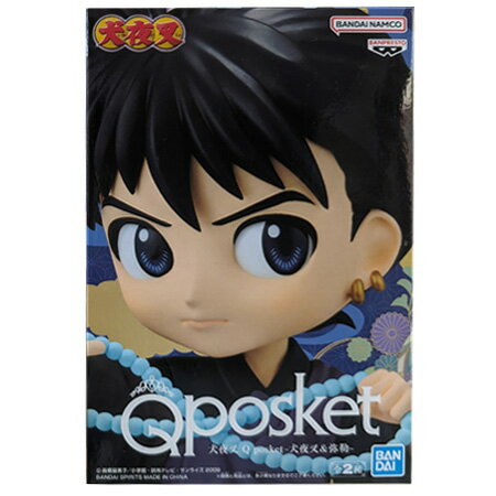送料無料 犬夜叉 Q posket 犬夜叉 ＆ 弥勒 弥勒 単品 みろく フィギュア キューポス キューポスケット アニメ キャラ プライズ バンプレスト グッズ 模型 おもちゃ