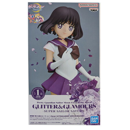 楽天市場】セーラームーン グッズ(関連作品美少女戦士 楽天市場】セーラームーン グッズ(関連作品美少女戦士