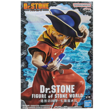 楽天市場】dr.stone figureの通販 楽天市場】dr.stone figureの通販