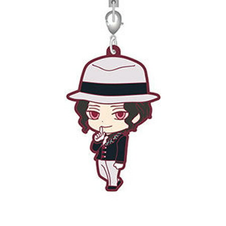 送料無料 鬼滅の刃 滅！ カプセルラバーマスコット 鬼舞辻 無惨 単品 きぶつじ むざん ガチャ きめつ アニメ キャラ グッズ 毀滅 柱 ストラップ カプセル 誕プレ レア フィギュア ご当地