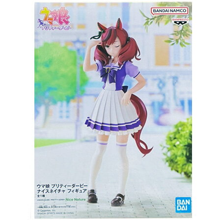 楽天市場】ウマ娘 ナイスネイチャ(フィギュア|コレクション 楽天市場】ウマ娘 ナイスネイチャ(フィギュア|コレクション