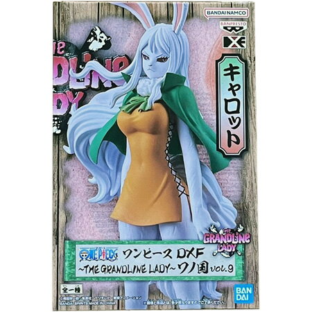 送料無料 ONE PIECE ワンピース DXF THE GRANDLINE LADY ワノ国 vol.9 キャロット 単品 グランドライン レディ フィギュア アニメ キャラ グッズ プライズ バンプレスト 模型 おもちゃ