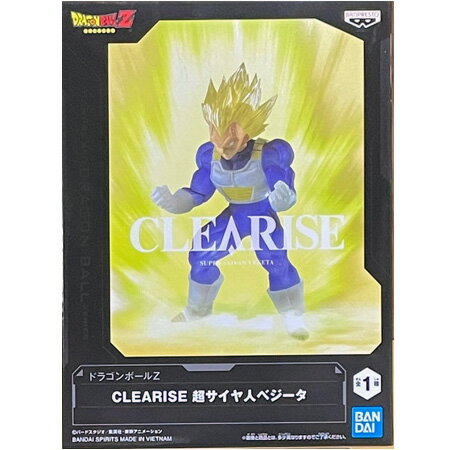 送料無料 ドラゴンボールZ CLEARISE 超サイヤ人 ベジータ DRAGON BALL フィギュア アニメ キャラ プライズ バンプレスト グッズ 模型 おもちゃ