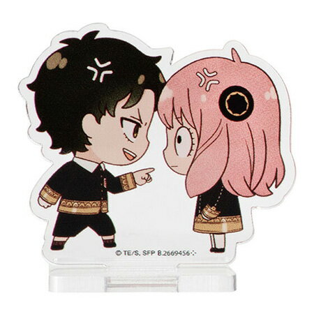 送料無料 SPY×FAMILY アーニャといっしょ！あくりるすたんど ダミアン ＆ アーニャ 単品 DAMIAN DESMOND ANYA FORGER スパイファミリー ガチャ アニメ キャラ 食玩 グッズ ストラップ カプセル 誕プレ レア フィギュア ご当地