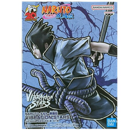 楽天市場】naruto-ナルト- 疾風伝 vibration stars-uchiha 楽天市場】naruto-ナルト- 疾風伝 vibration stars-uchiha