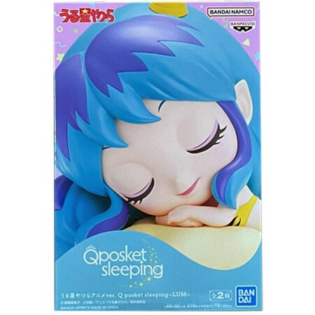 送料無料 うる星やつらアニメver. Q posket sleeping LUM 単品 ラム 通常カラー フィギュア キューポス キューポスケット アニメ キャラ プライズ バンプレスト グッズ 模型 おもちゃ