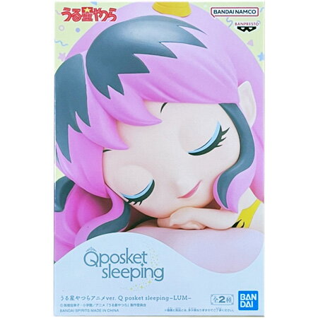 送料無料 うる星やつら アニメver. Q posket sleeping LUM 単品 ラム レアカラー フィギュア キューポス キューポスケット アニメ キャラ プライズ バンプレスト グッズ 模型 おもちゃ