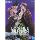 送料無料 ONE PIECE ワンピース LOG FILE SELECTION WORST GENERATION vol.2 ユースタス・キッド 単品 フィギュア キャプテン キッド アニメ キャラ プライズ バンプレスト グッズ 模型 おもちゃ