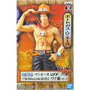 送料無料 ONE PIECE ワンピース DXF THE GRANDLINE SERIES ワノ国 vol.3 ポートガス D エース フィギュア 火拳のエース グランドラインシリーズ アニメ キャラ グッズ プライズ バンプレスト 模型 おもちゃ