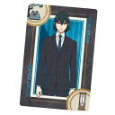 送料無料 SPY×FAMILY ウエハース 5. ユーリ・ブライア キャラクターカード 5 単品 YURI BRIAR スパイファミリー キャラ グッズ 食玩 ストラップ カプセル ガチャ 誕プレ レア フィギュア ご当地