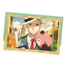 送料無料 SPY×FAMILY ウエハース 15.ストーリーカード 1 ロイド・フォージャー アーニャ・フォージャー 単品 LOID FORGER ANYA FORGER スパイファミリー アニメ キャラ グッズ 食玩 ストラップ カプセル ガチャ 誕プレ レア フィギュア ご当地