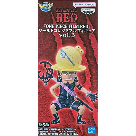 送料無料 ONE PIECE FILM RED ワールドコレクタブルフィギュア vol.3 ウソップ ワンピース フィルムレッド ワーコレ アニメ キャラ グッズ ストラップ カプセル 誕プレ