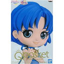 送料無料 劇場版 美少女戦士セーラームーン Eternal Q posket PRINCESS MERCURY マーキュリー 通常カラー セーラームーン フィギュア キューポス キューポスケット アニメ キャラ プライズ バンプレスト グッズ 模型 おもちゃ(3)
