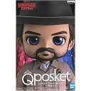 送料無料 Stranger Things Q posket Hopper ホッパー ストシン ストレンジャー・シングス 未知の世界 フィギュア キューポス アニメ キャラ ゲーム マンガ プライズ バンプレスト グッズ 模型 おもちゃ